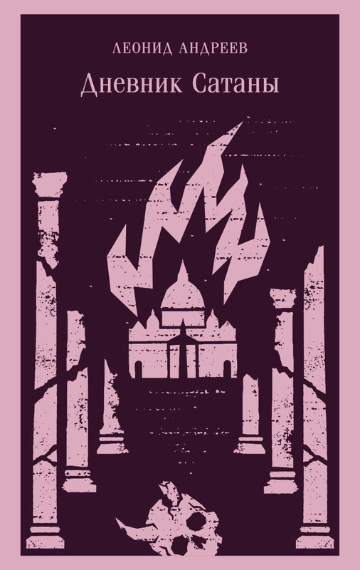 cover1-w820