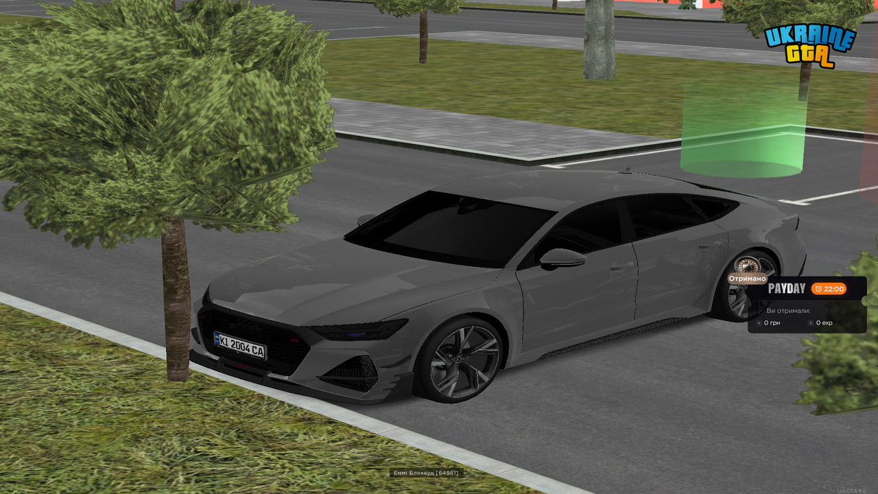 UKRAINE GTA 04 08 2026 22 00 27