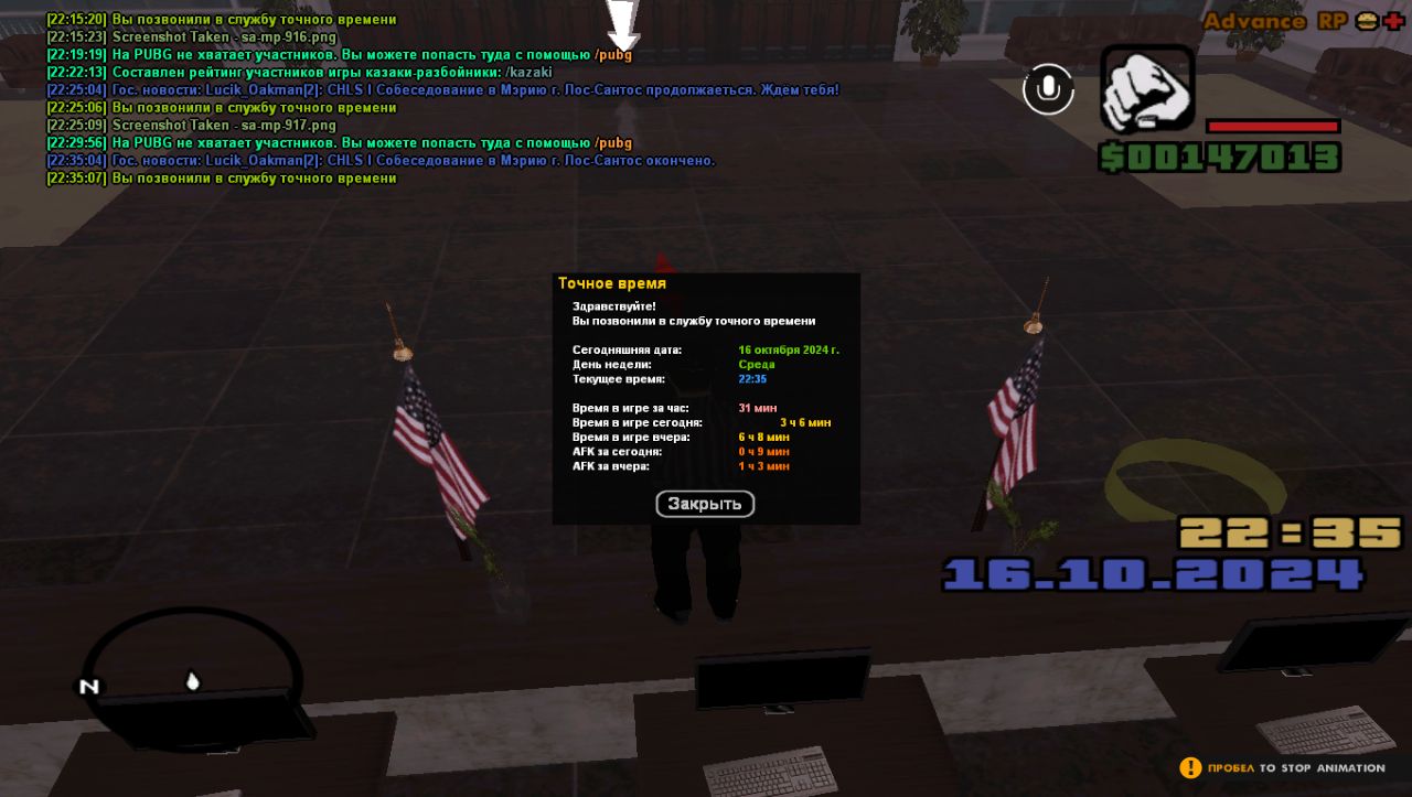 9179D6E6-D9F9-4A96-A4C7-E48D9FC3233A