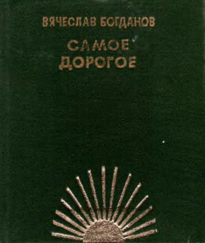 p0001