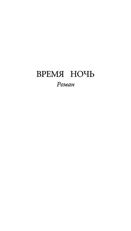 p0004