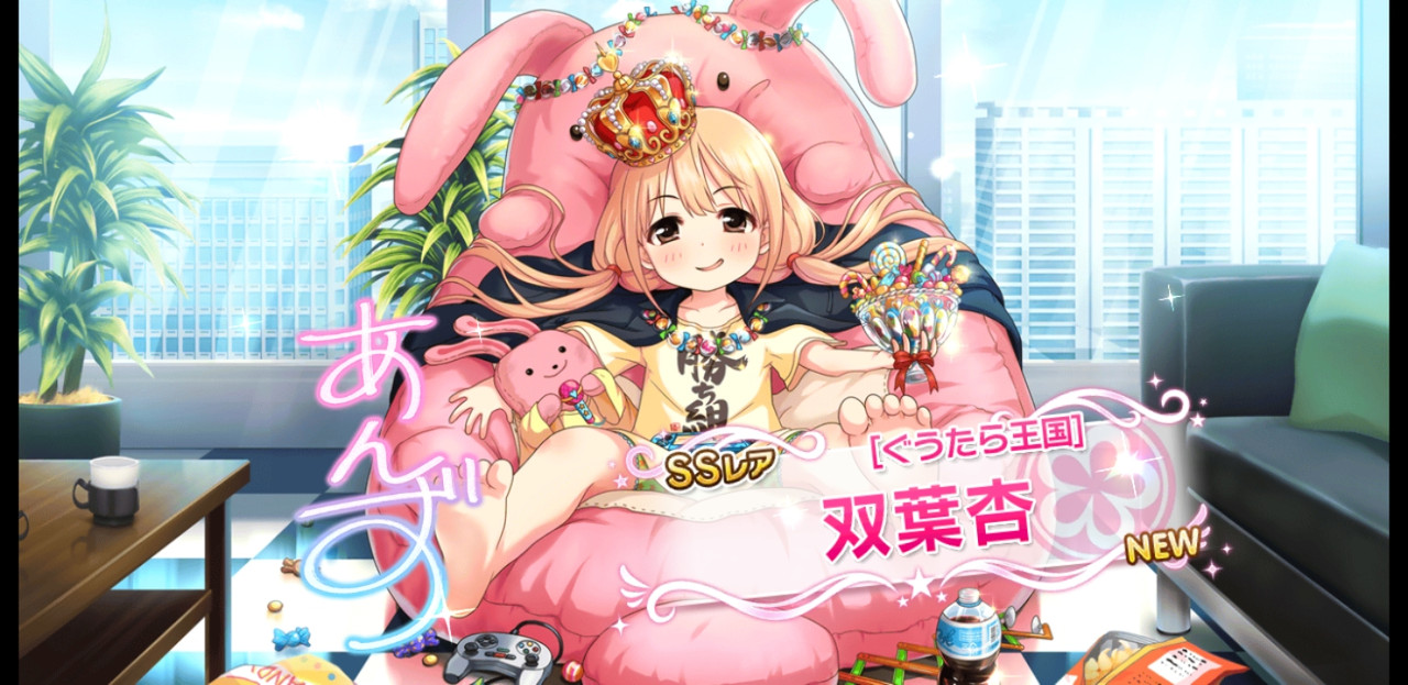 Screenshot_20190315-073811