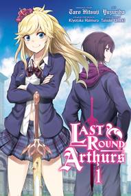 Last Round Arthurs v01 (2020)