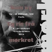 https://i.postimg.cc/XJmKcrxZ/jaui-ragnarok-av-J.gif