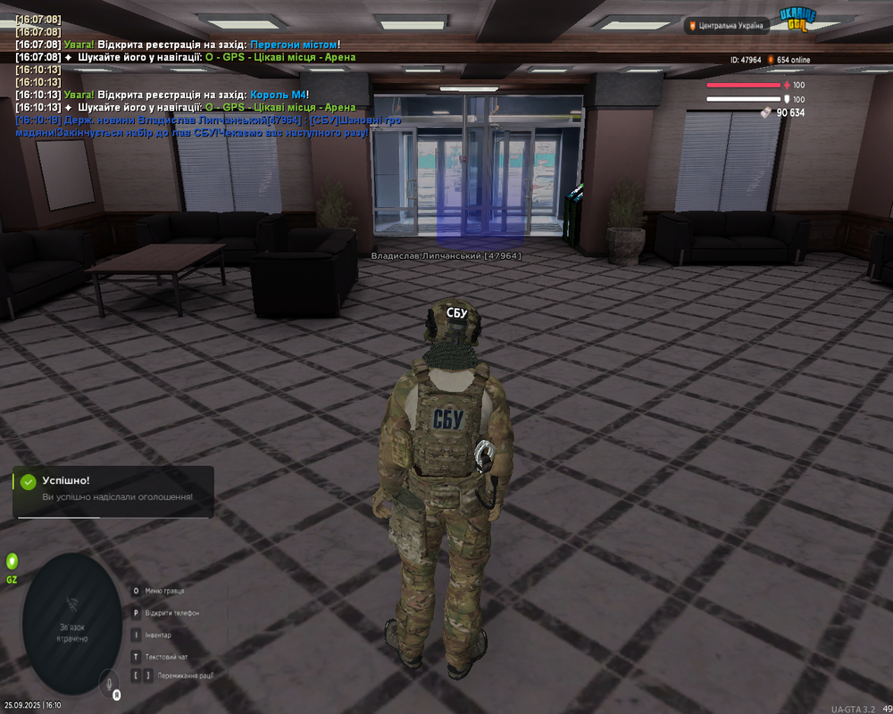Screenshot 2025-09-25 16-10-21