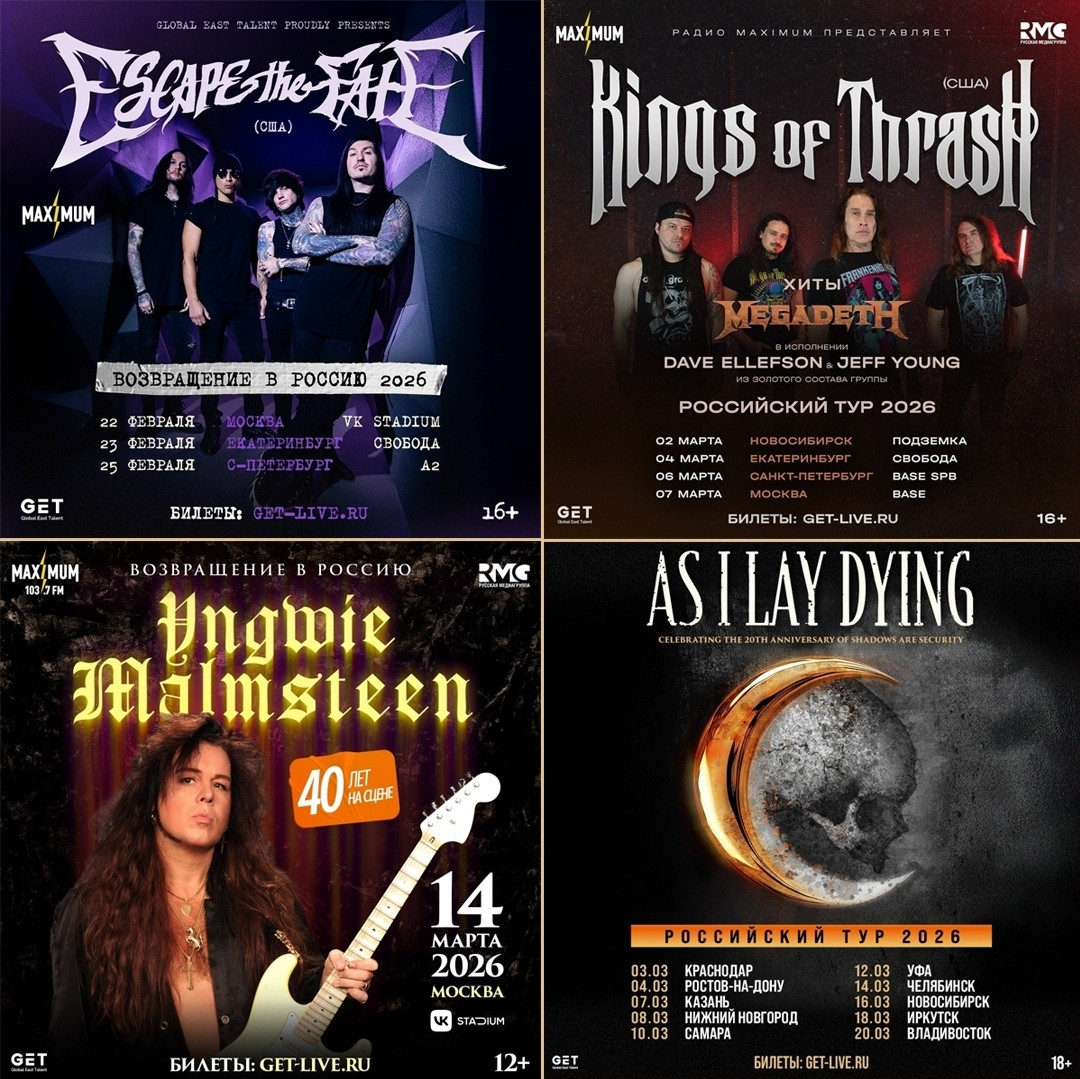 ��������� ����������� ������ ������������ ����������� � ������