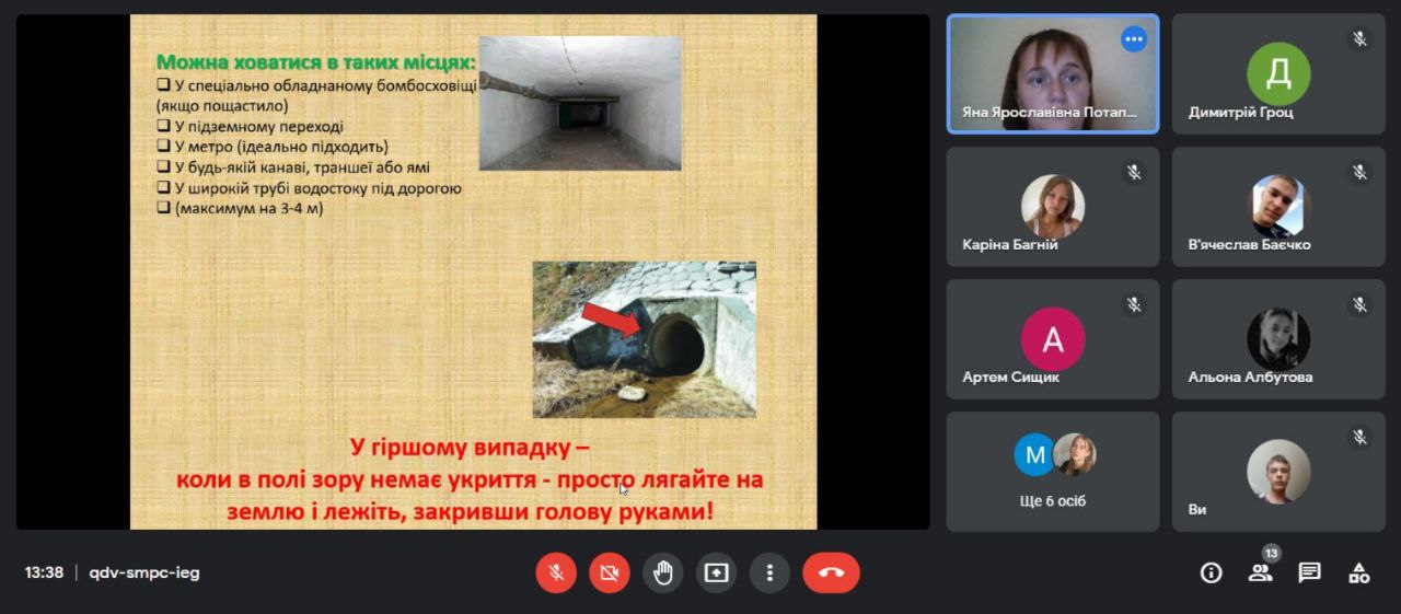 photo_2022-09-16_15-19-09