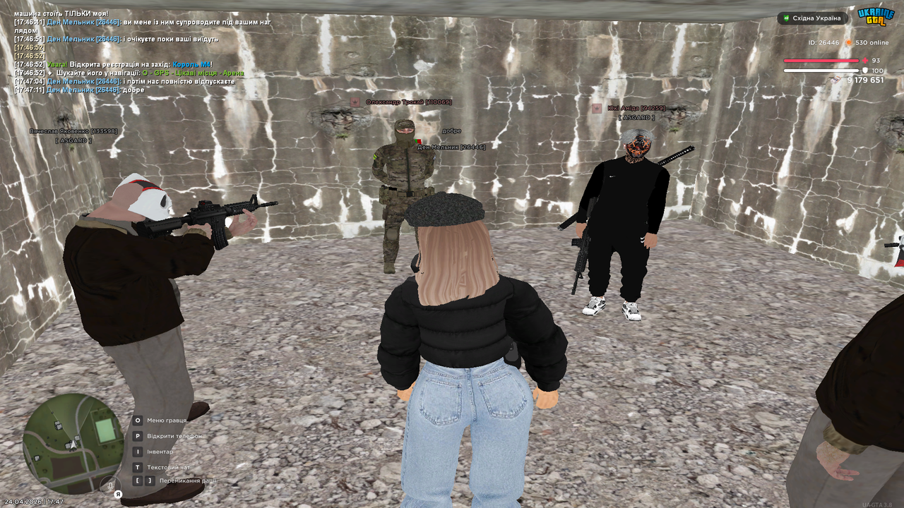 Grand Theft Auto San Andreas Screenshot 2026 04 24 17 47 12 68