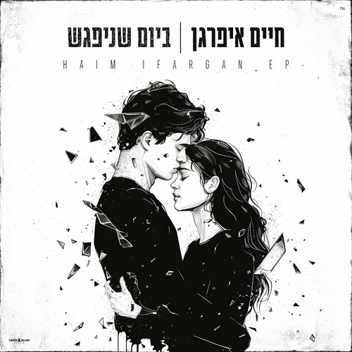תמונה