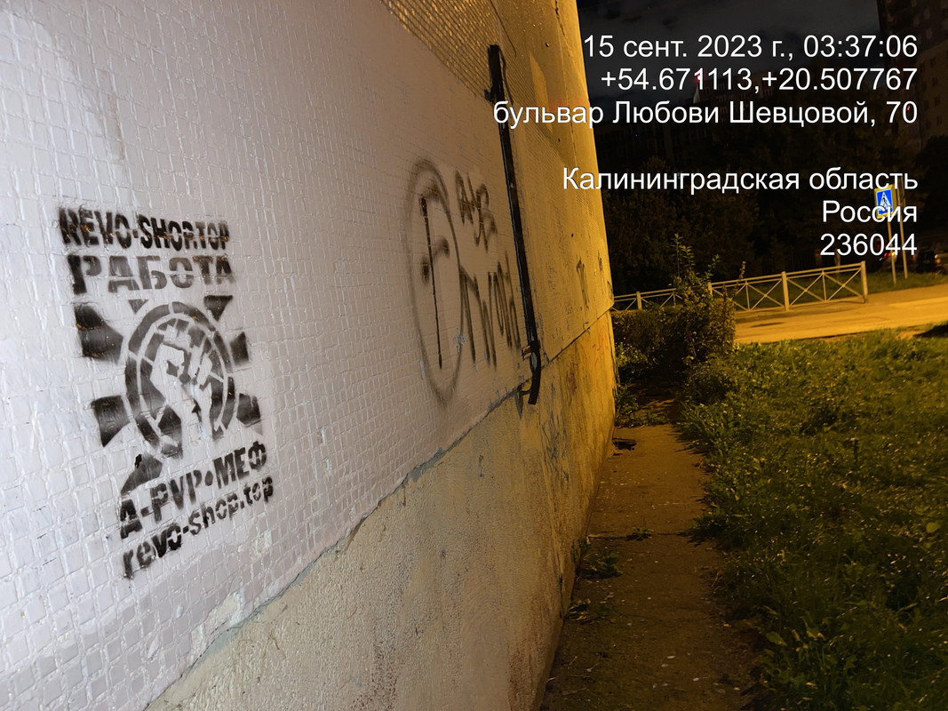 TC 00844 — Postimages