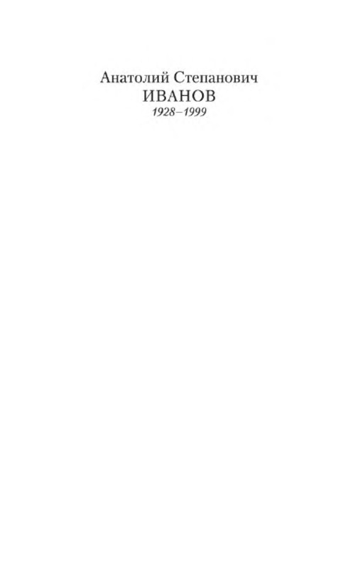 p0001