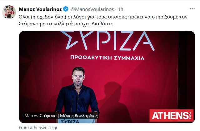 Εικόνα