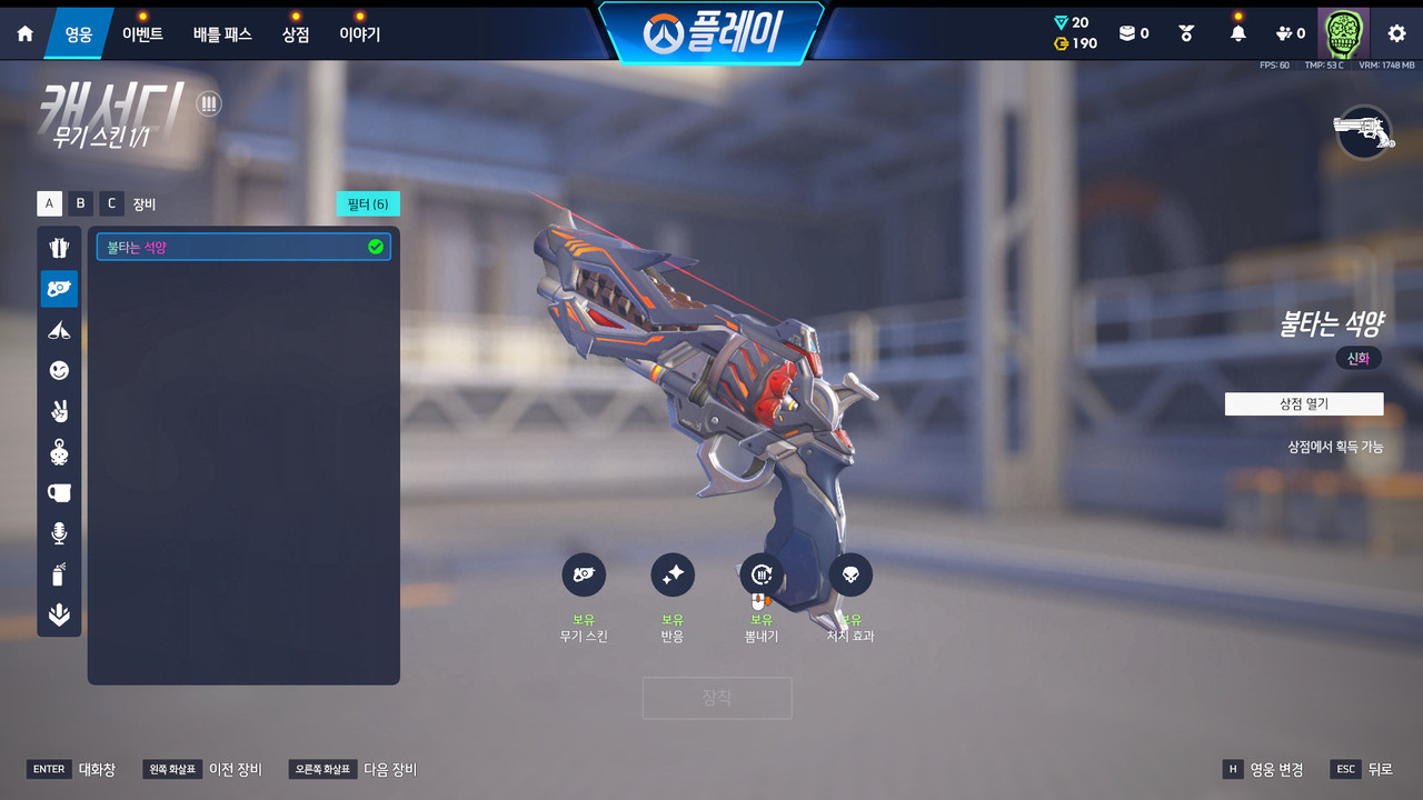 Screen Shot 26 06 27 15 09 24 000