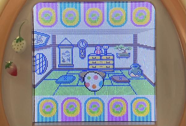 image of a new tama egg, not yet hatched