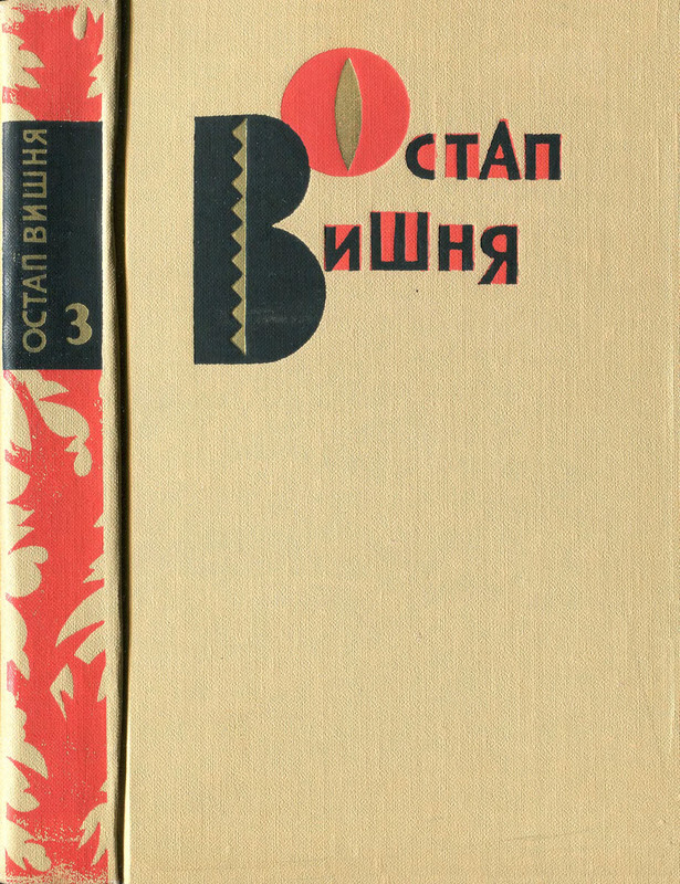 p0001