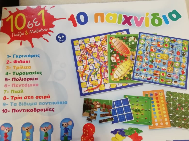 106913371_316413156391043_6718050367877520382_n