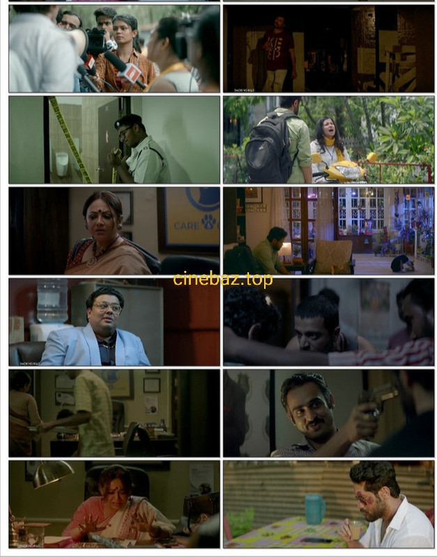 Pariah Volume 1: Every Street Dog Has A Name (2024) Bengali AMZN WEBRip screenshot