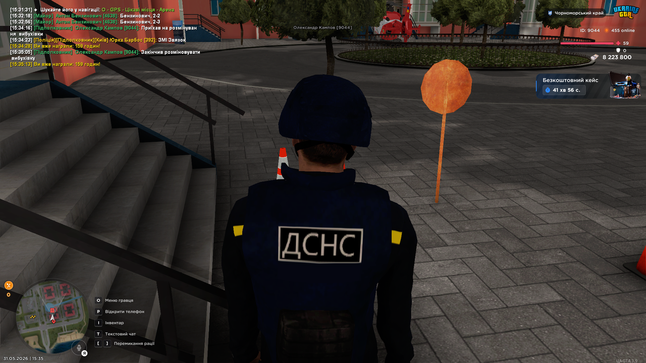 UKRAINE GTA 31 05 2026 15 35 16