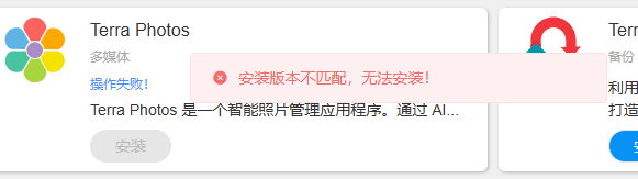 32f67446a1e30d5ce37d39d2d65c6db0