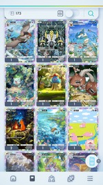 10549003 7bc0dc006cc3e0ca99e9d21