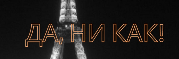 Screenshot_20200814-150638