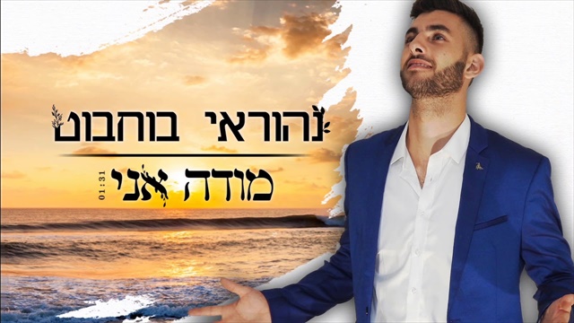 תמונה
