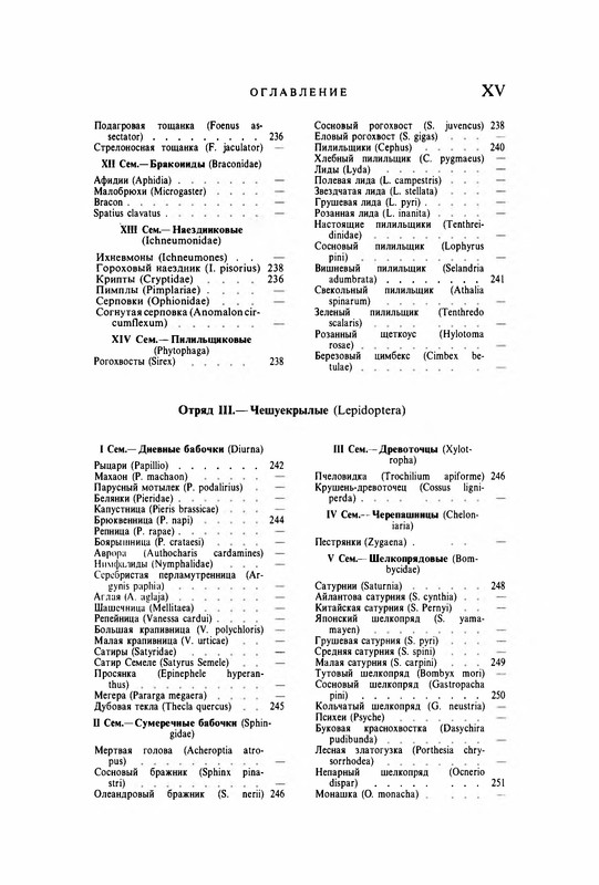 p0023