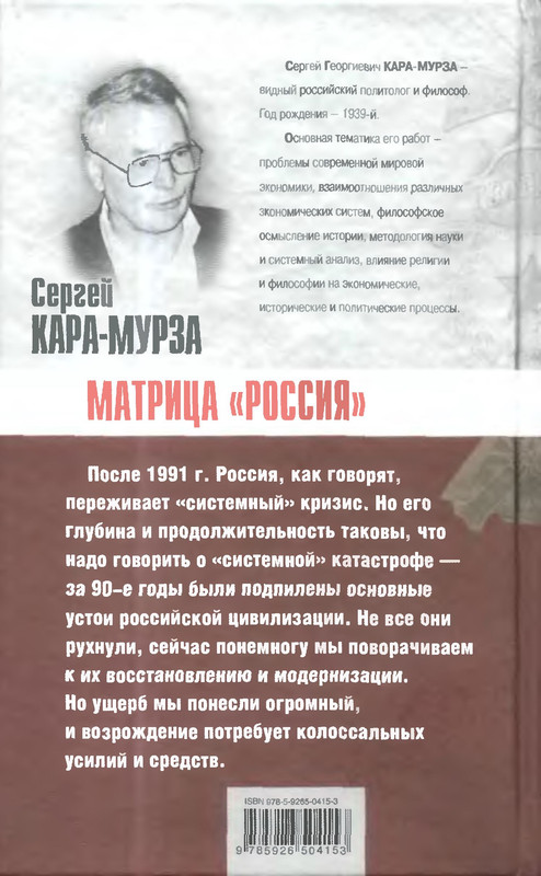2-p0321