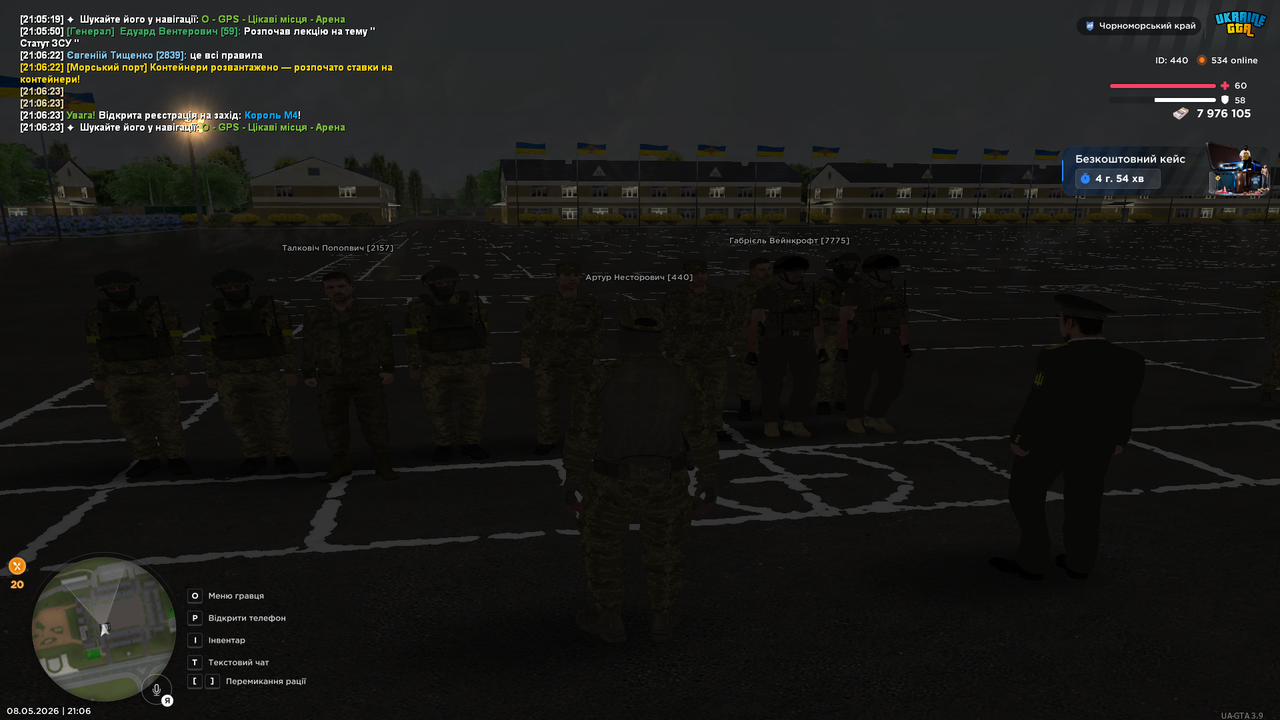 UKRAINE GTA 08 05 2026 21 06 24