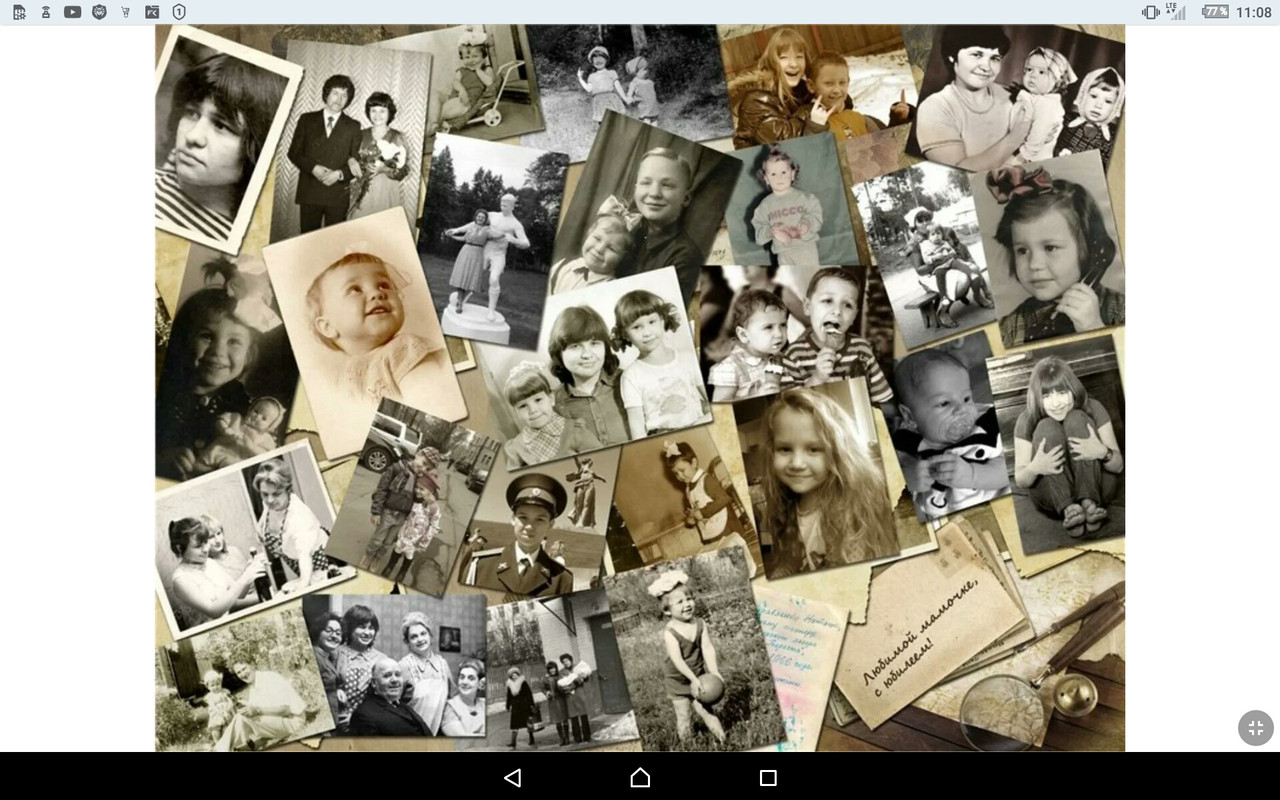 Screenshot_2022-09-24-11-08-37