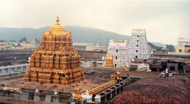 22 న శ్రీవారి ఆలయంలో ఉగాది ఆస్థానం 22 న శ్రీవారి ఆలయంలో ఉగాది ఆస్థానం