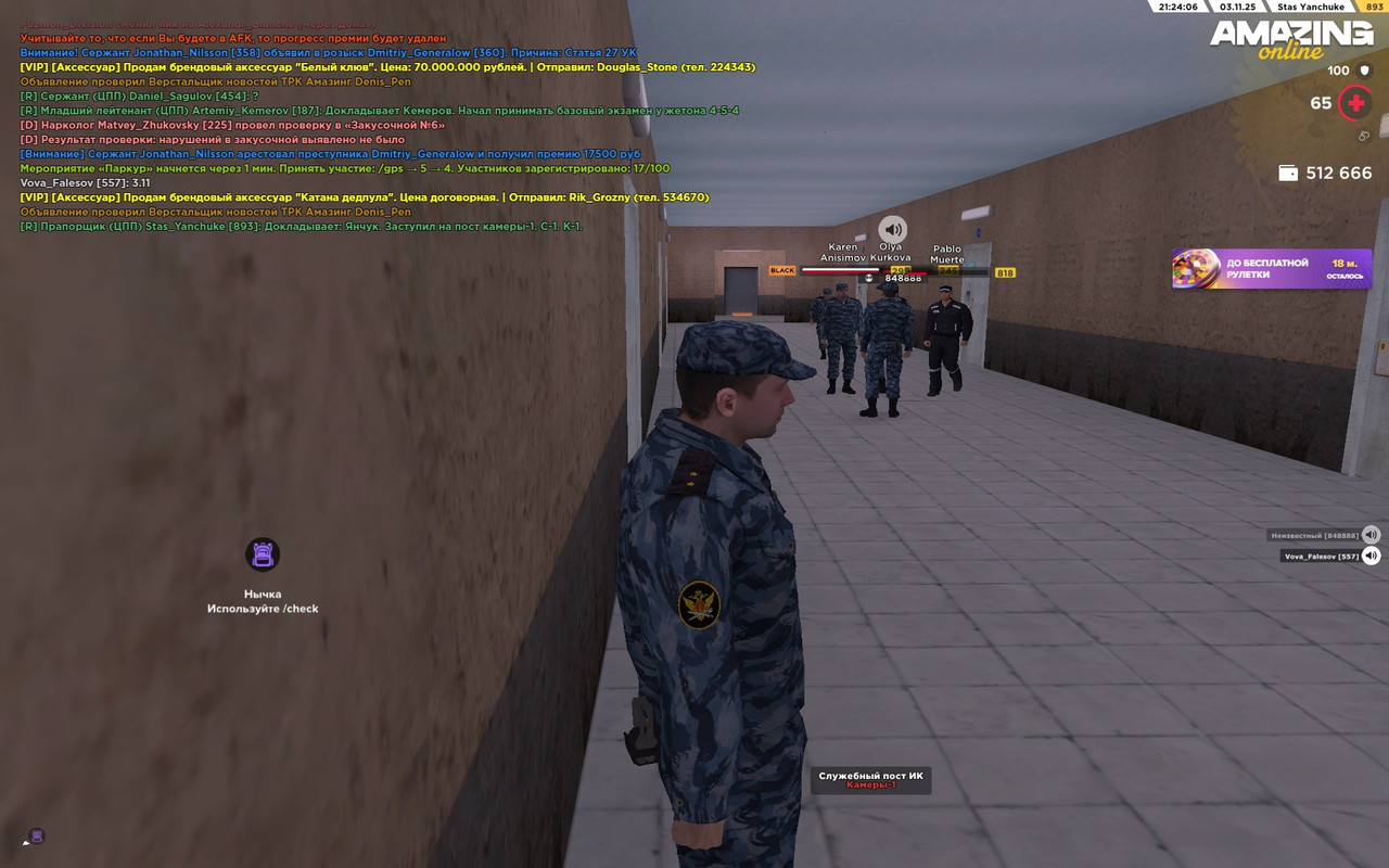 8HBH6g6n BTeov Ww Rlf Au9s jl2d RDwc Okk1w0s VLo DU8CYf52m93BQ5k y24rq I5ntv Q5og CMxw2jmox Zi Jd R4