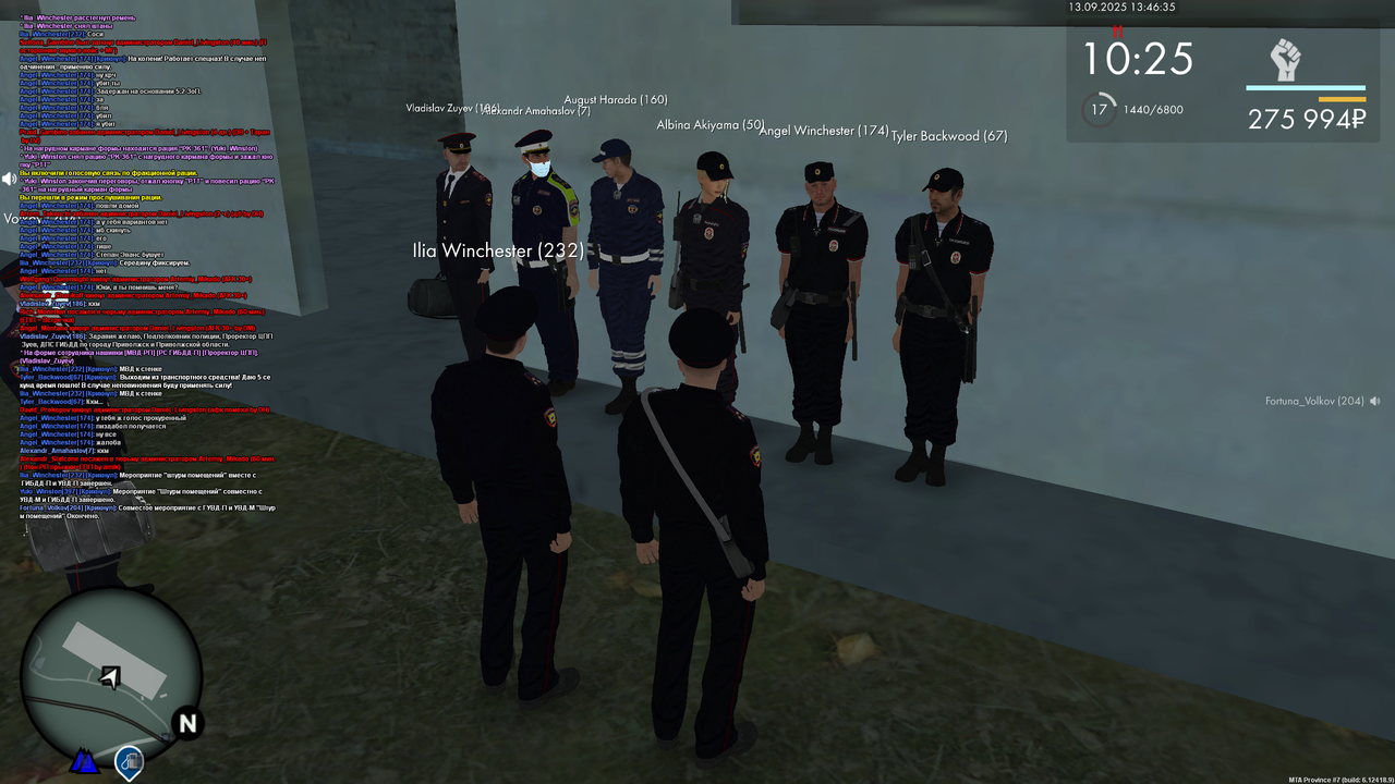 mta-screen_2025-09-13_14-46-36