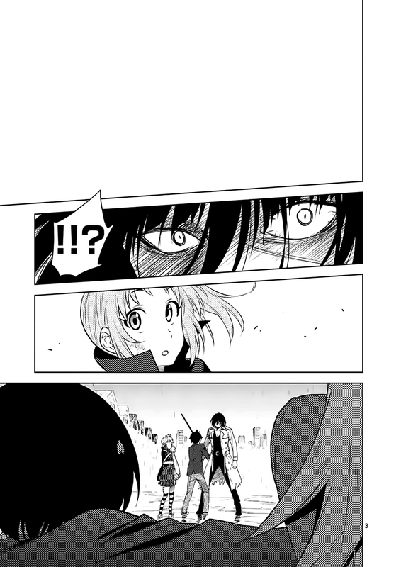 Criminale!Vol4-30