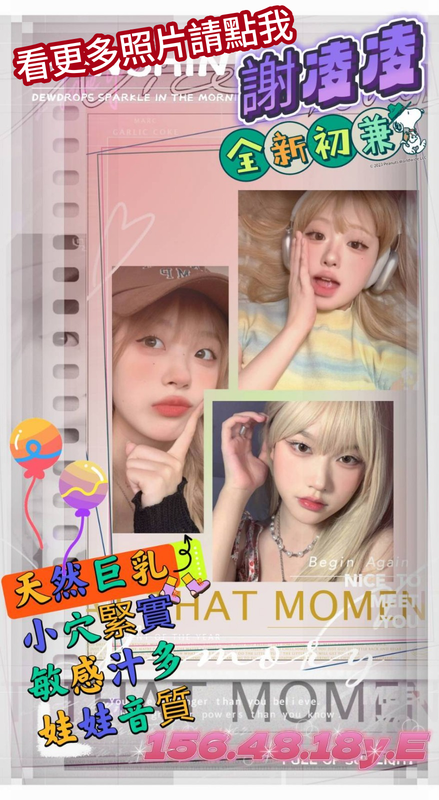 台南叫小姐