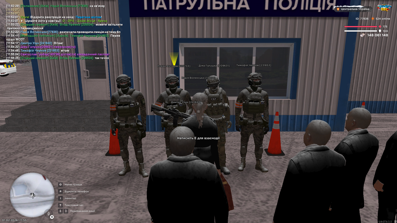 UKRAINE GTA 01 02 2026 11 55 52