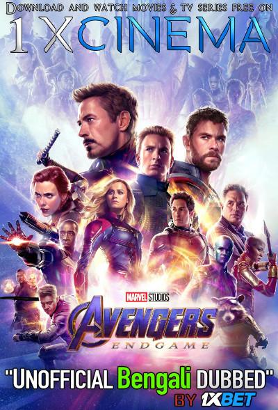 Download Avengers: Endgame (2019) Bengali [Unofficial Dubbed] BluRay 720p HD [ Action Film] , Watch Avengers: Endgame Full Movie Online on MovieHeist.net.com .