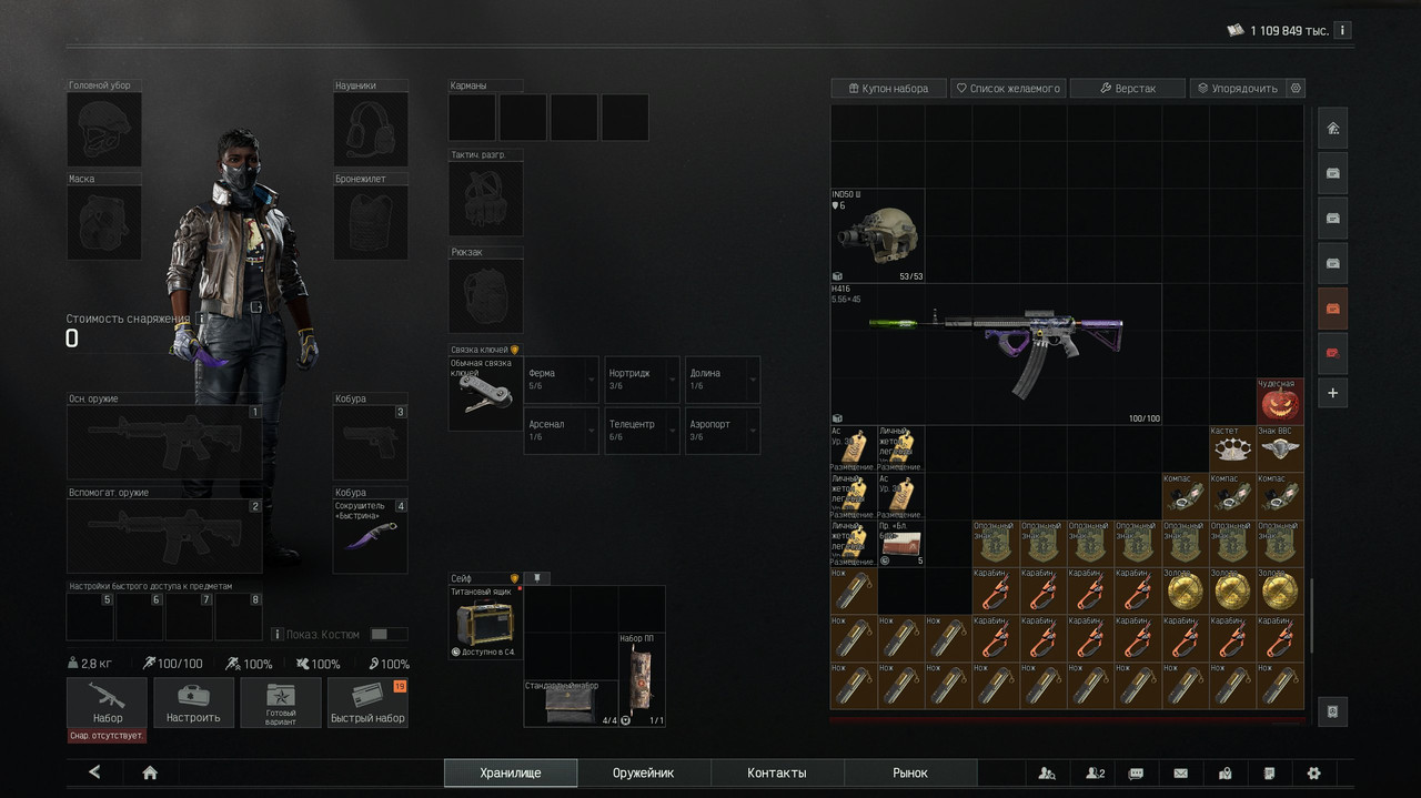 nn67gqyyaq9mgauc8nmk