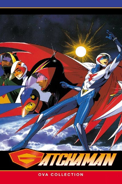 Gatchaman OVA - 1994 (BDRip. Jap. Sub. Español)(VARIOS) 1
