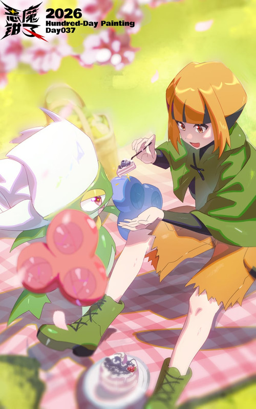 gardenia-and-roserade-pokemon-and-1-more