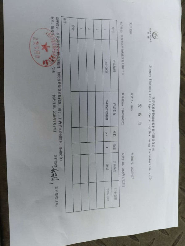 c3be27d1cfd4d2a169290d5267d3fc74