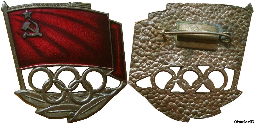 без улейма 1