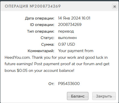 https://i.postimg.cc/XJr7PHxM/2024-01-17-081951.jpg