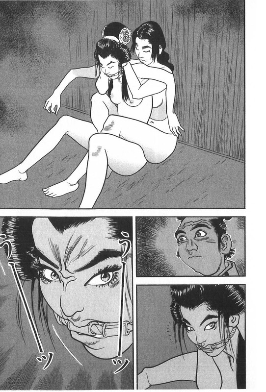 Nijitte MonogatariVol107-25