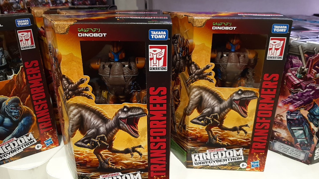 KINGDOM-VOYAGER-DINONOT-01