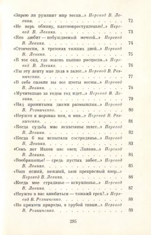 p0028