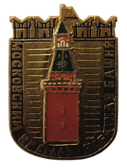 35х24б