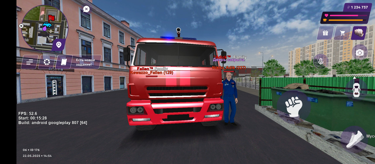 Screenshot_20250522-145457