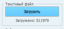 screenshot-4152.png