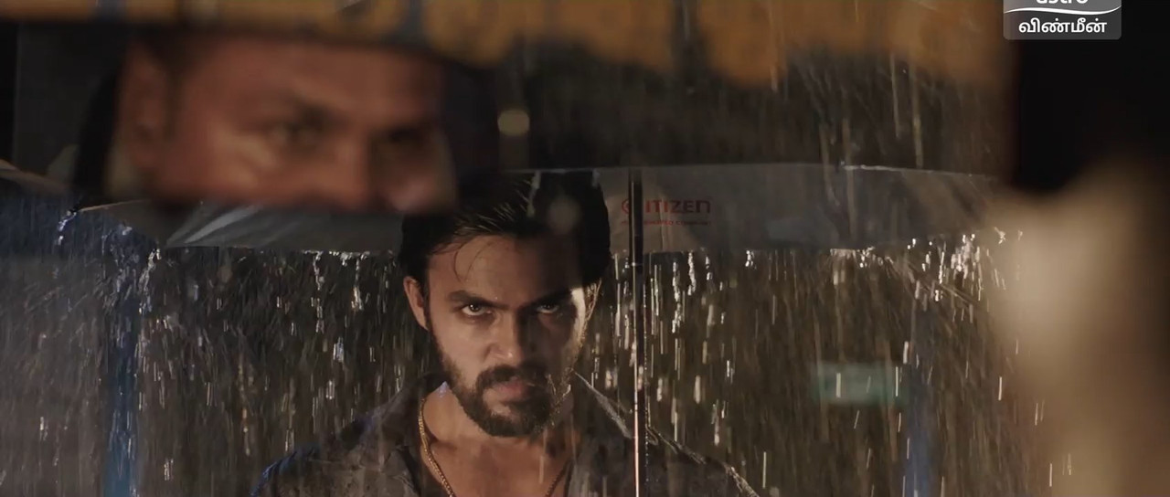 Rajabheema 2025 WebRip [Tamil] 480p, 720p ESub Screenshot
